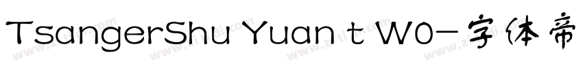 TsangerShu Yuan t W0字体转换